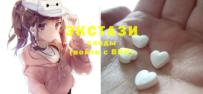 Ecstasy 300 mg  MEGA ссылка  Бугуруслан 